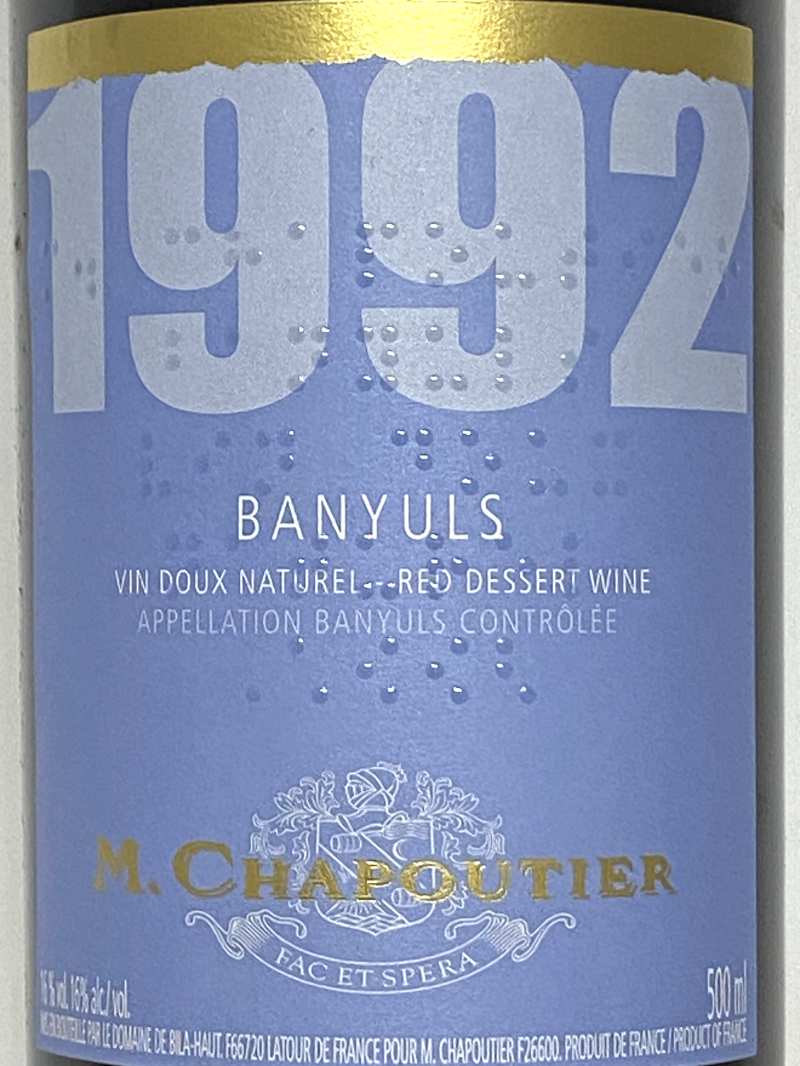 1992年 シャプティエ バニュルス 500ml フランス 甘口 赤ワイン |M