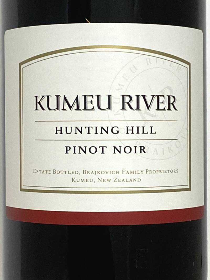 2021年 クメウ リヴァー ハンティング ヒル ピノノワール 750ml ニュージーランド 赤ワイン