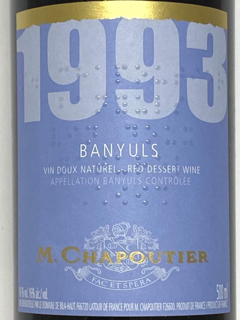 1993年 シャプティエ バニュルス 500ml フランス 甘口 赤ワイン