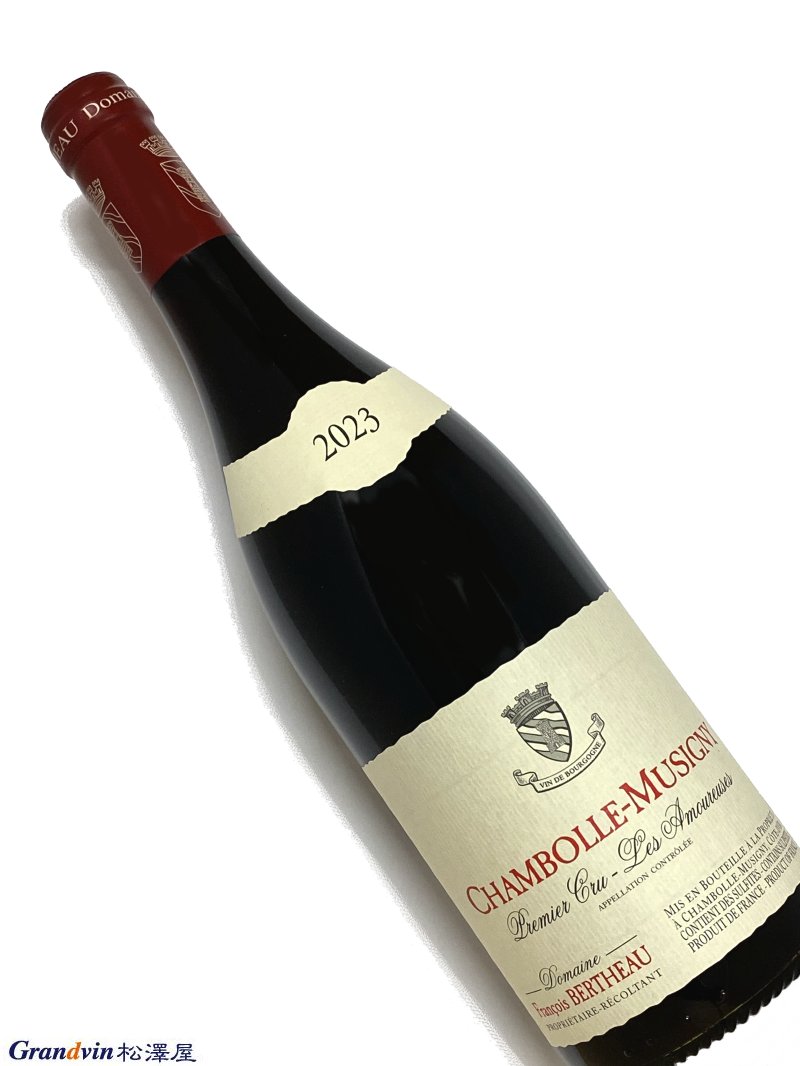 2023年 フランソワ ベルトー シャンボール ミュジニー レ ザムルーズ 750ml フランス 赤ワイン