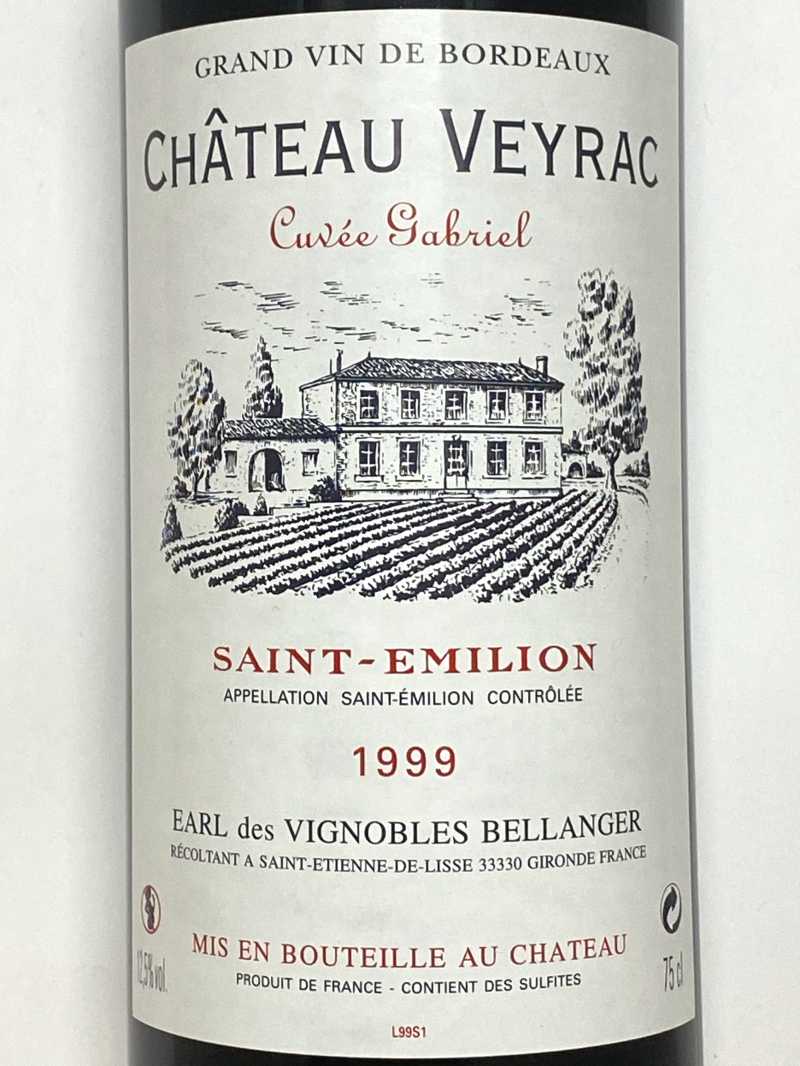 希少フォンサイユボルドー1990年世紀の当たり年ヴィンテージフランスレッドワイン 希少フォンサイユボルドー1990年世紀の当たり年ヴィンテージ