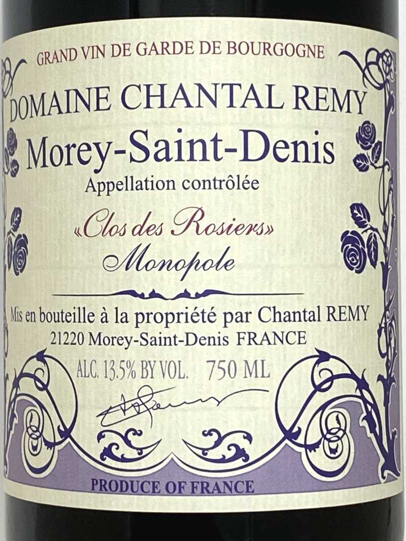 2023年 シャンタル レミー モレサンドニ クロ デ ロジィエ 750ml フランス ブルゴーニュ 赤ワイン