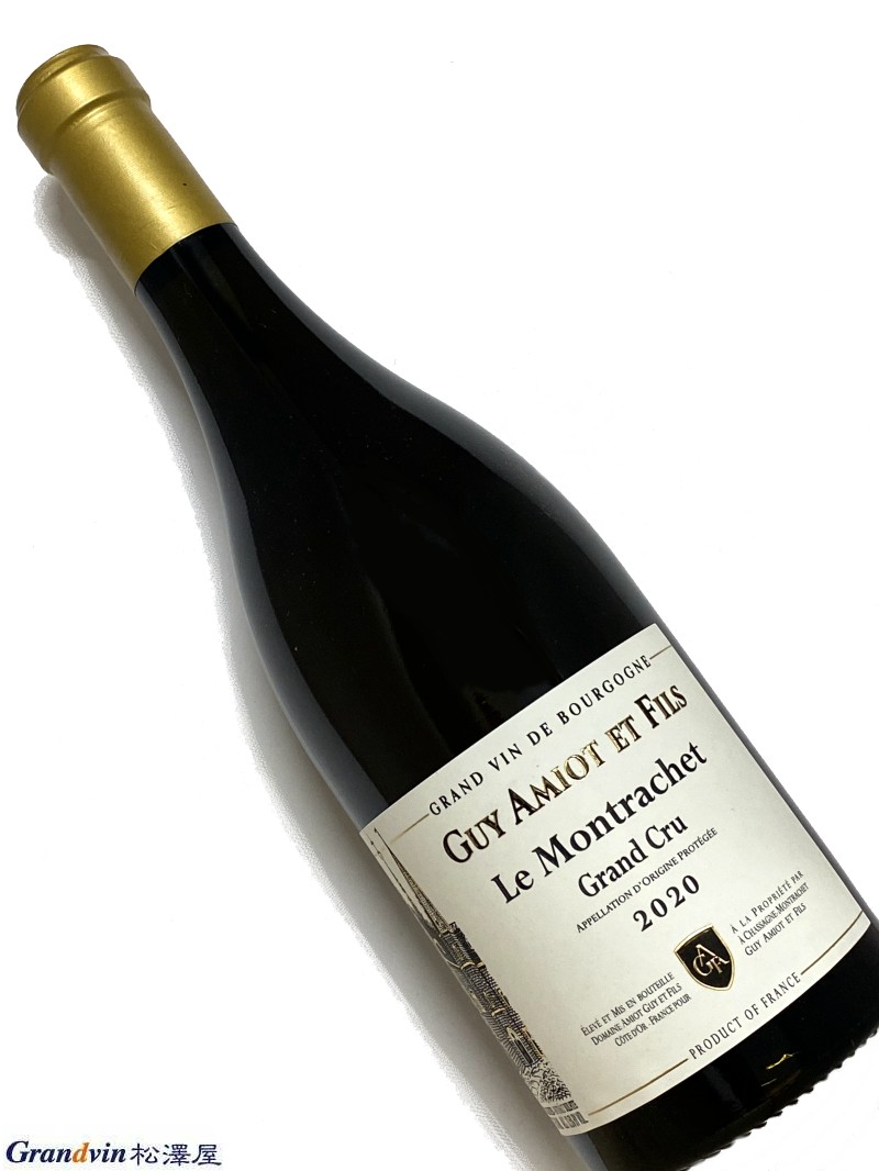 2020年 ギイ アミオ エ フィス ル モンラッシェ 750ml フランス ブルゴーニュ 白ワイン
