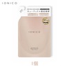 ビジナル IONICO プレミアムイオン ダメージケアトリートメント 詰替 モイスト＆リペア 170ml 1個 イオニコ 