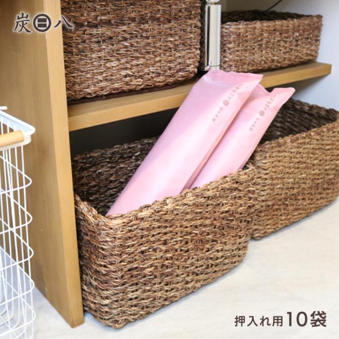 【2セット毎にもう1袋おまけ】炭八 押入れ用×10袋セット【くるみ色・さくら色】