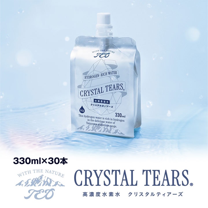 新Crystal Tears 濃くておいしい水素水 クリスタルティアーズ 330ml×30本 1ケース