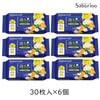 BCL サボリーノ お疲れさマスク 夜用シート 30枚 6パック