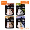 尾西食品 携帯おにぎり 5個セット （鮭 わかめ 五目おこわ 昆布）