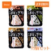 尾西食品　携帯おにぎり 15個セット （鮭・わかめ・五目おこわ・昆布）