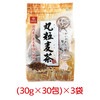 はくばく 丸粒麦茶パック 30g 30包 3袋セット
