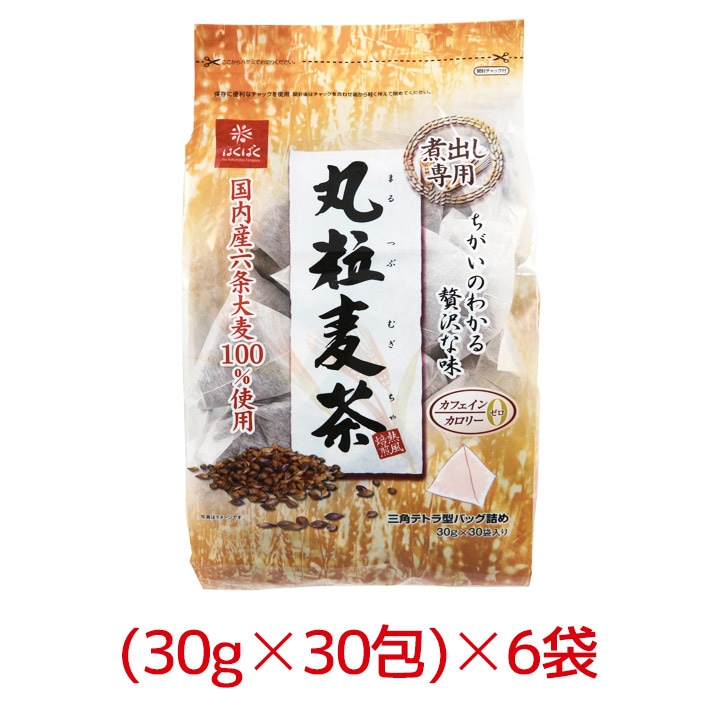 はくばく 丸粒麦茶パック 30g 30包 6袋