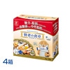 【40日分】難消化性デキストリン 大塚製薬　賢者の食卓(6g×30包)  4箱セット