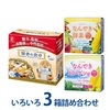 いろいろお試し詰め合わせ3箱セット＜賢者の食卓＋なんできコラーゲンα＋酵素＞各6g×30包入