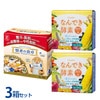 賢者の食卓1箱＋なんでき酵素2箱　難消化性デキストリン 食物繊維 なんでき酵素6g×30包入