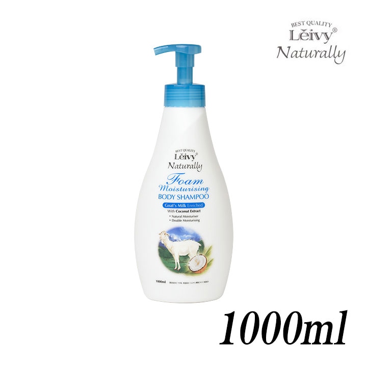 アクシス レイヴィー フォームボディシャンプー ゴートミルク ボトル 1000ml 1個