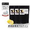 【3袋セット】野球部専用プロテイン スポドリレモン味 600g×3袋【90食分】ジュニアプロテイン