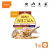 尾西食品 アルファ米 五目ごはん 1食