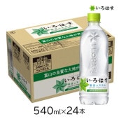 コカ・コーラ いろはす 540mlペットボトル 24本 [1ケース] 