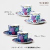 ニッコー（NIKKO） フラワーダンス ペア兼用碗皿（L）【ギフト対応可】