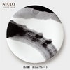 ニッコー（NIKKO） 墨の瞬 30.5cmプレート【ギフト対応可】