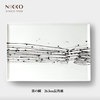 ニッコー（NIKKO） 墨の瞬 26.5cm長角皿【ギフト対応可】