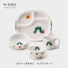 ニッコー（NIKKO） はらぺこあおむし もぐもぐセット【ギフトBOX入り】