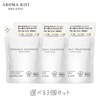 アロマキフィ オーガニックシャンプー&トリートメント モイストシャイン 詰替 400ml 選べる3個セット