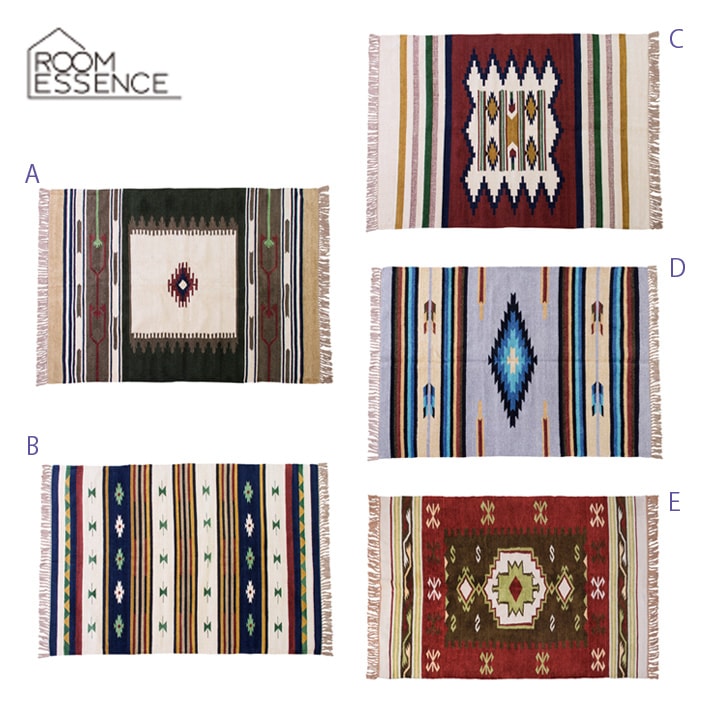 東谷 キリムラグ 2枚セット【メーカー直送】