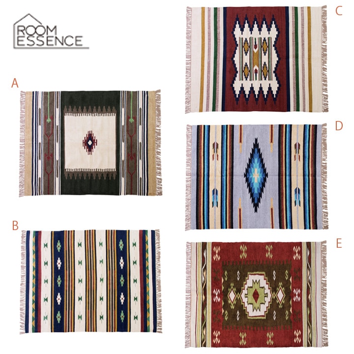 東谷 キリムラグ 2枚セット【メーカー直送】