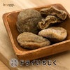 クノップ ドライいちじく 80g 1袋