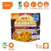 尾西食品 尾西のレンジプラス ドライカレー 1食