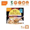 尾西食品 尾西のレンジプラス 五目ごはん 80g 1食