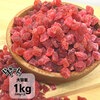 クノップ ストロベリーダイス業務用 500g 2袋 大容量 ドライフルーツ