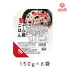 はくばく おいしさ味わう 十六穀ごはん 無菌パック 150g 6袋
