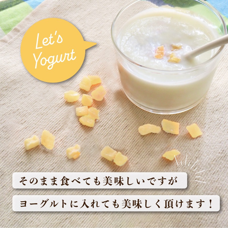 クノップ アップルダイス 45g 1袋