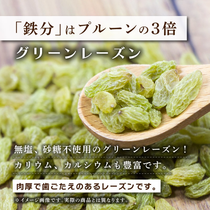 クノップ ナッツの恋人 150g 4袋セット