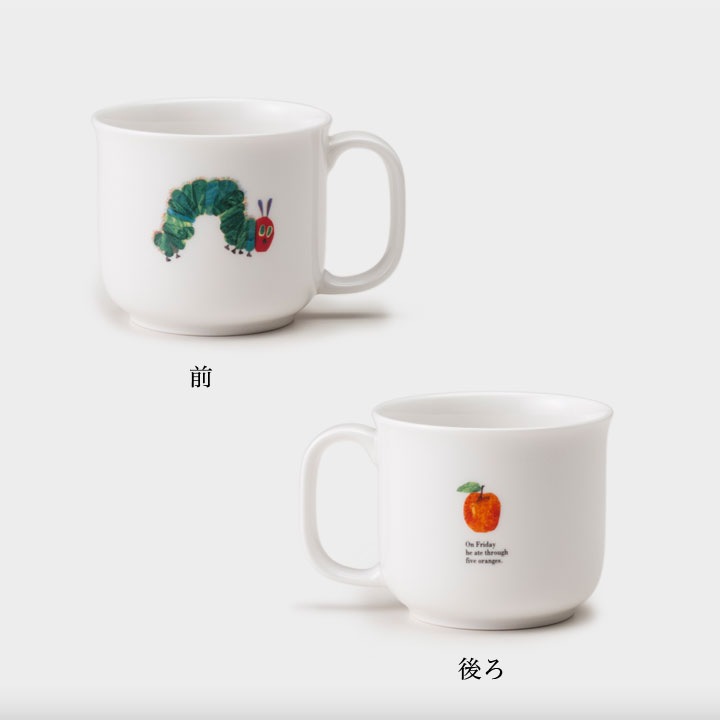 ニッコー(NIKKO) はらぺこあおむし もぐもぐセット【ギフトBOX入り】