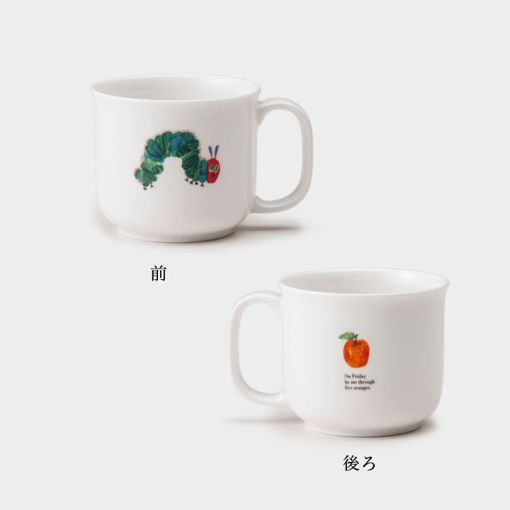 ニッコー(NIKKO) はらぺこあおむし ぱくぱくセット 絵本付き【ギフトBOX入り】