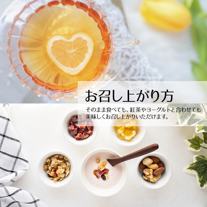 クノップ 国産はっさく 35g 単品 ドライフルーツ