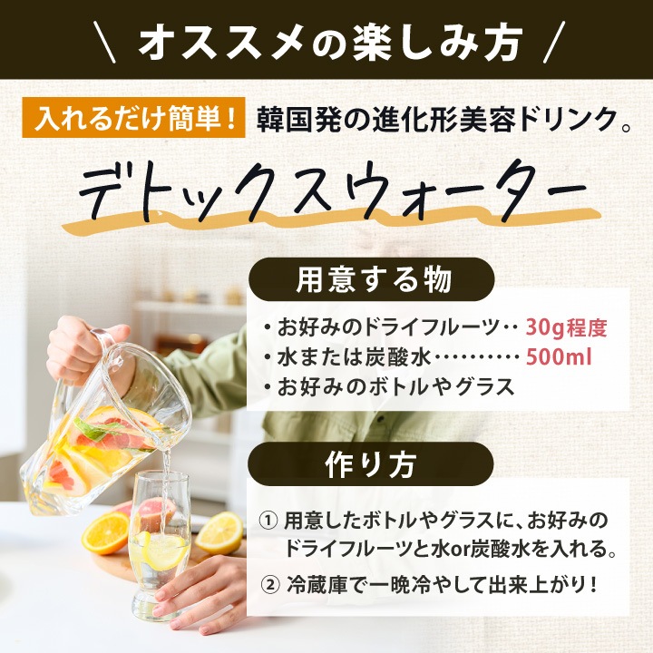 クノップ 国産はっさく 35g 単品 ドライフルーツ