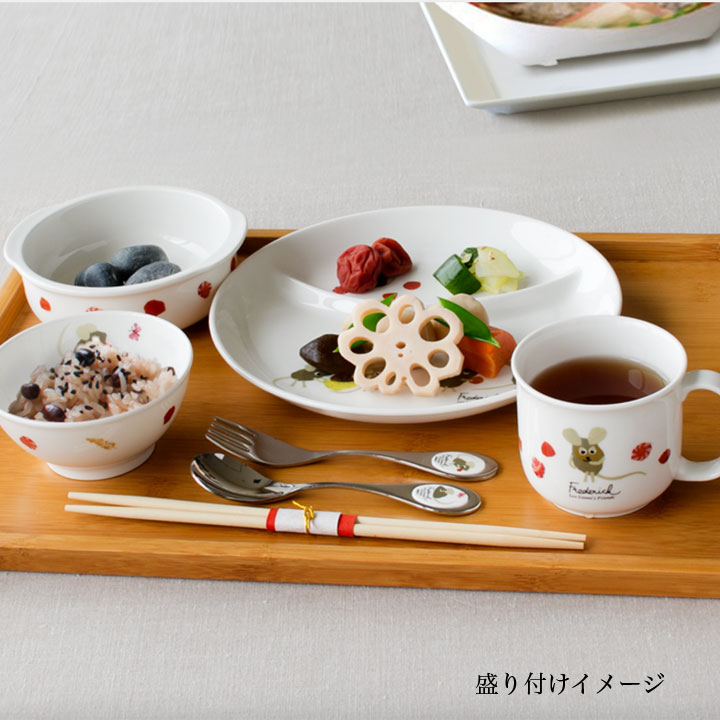 ニッコー（NIKKO） レオ・レオニズ　フレンズ いつものセット【ギフトBOX入り】