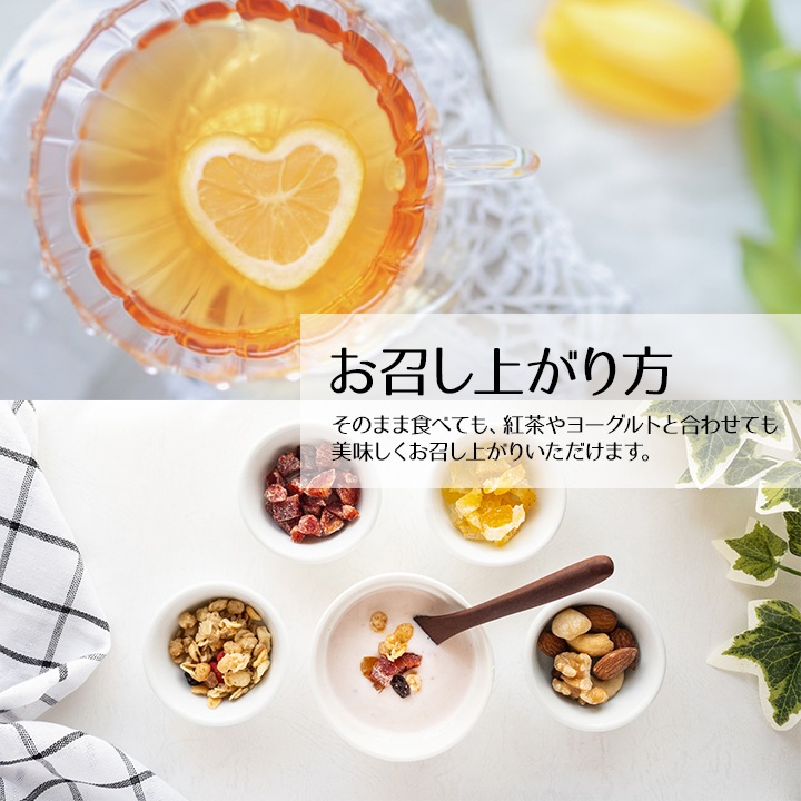 クノップ 国産はっさく 35g 3袋セット ドライフルーツ