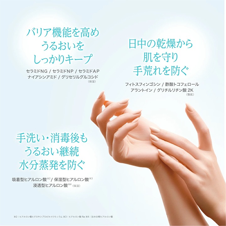 ビジナル スキンコットン 濃厚リペア クリーム 60g 選べる2個セット