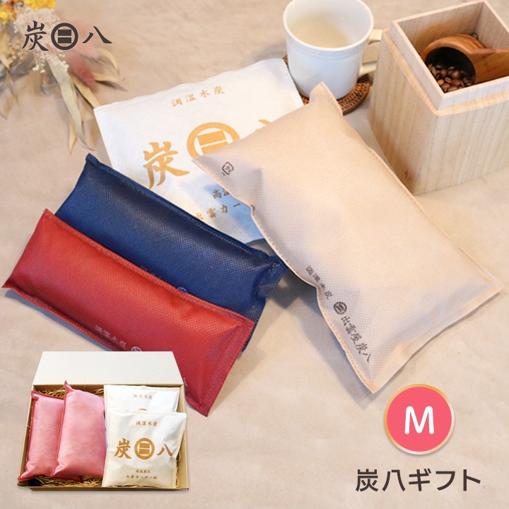 【熨斗対応可】炭八 ギフトM（スマート小袋×2袋・タンス用×2袋）【お中元、お歳暮に】