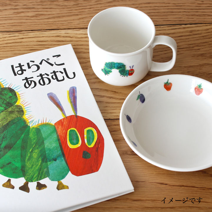 ニッコー(NIKKO) はらぺこあおむし ぱくぱくセット(ネーム入り) 絵本付き 【ギフトBOX入り】