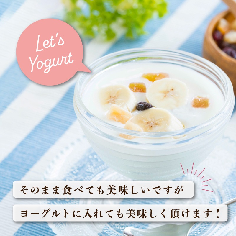 クノップ ピーチダイス 45g 5袋セット ドライフルーツ