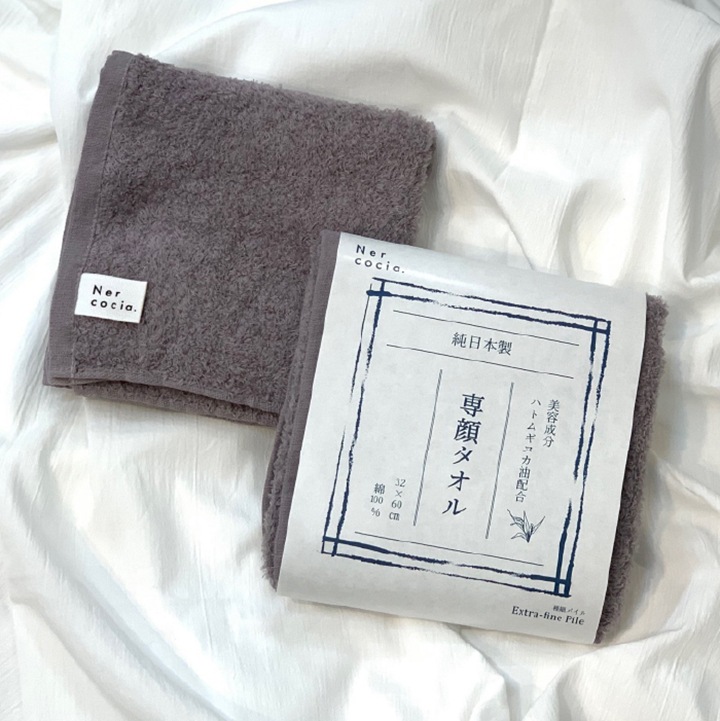 ネルコッチャ×おぼろタオル 専顔タオル 1枚