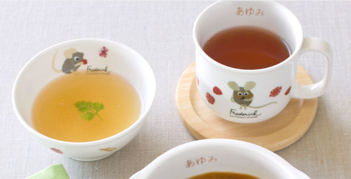 ニッコー(NIKKO) レオ・レオニズ フレンズ いつものセット(ネーム入り)【ギフトBOX入り】