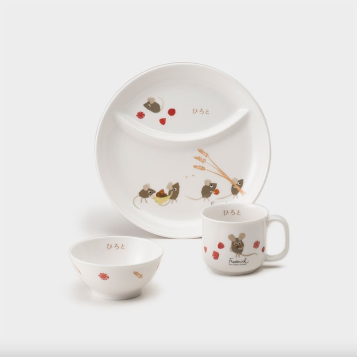 ニッコー(NIKKO) レオ・レオニズ フレンズ いつものセット(ネーム入り)【ギフトBOX入り】