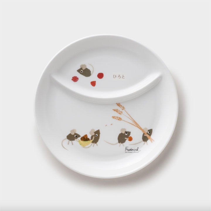 ニッコー(NIKKO) レオ・レオニズ フレンズ いつものセット(ネーム入り)【ギフトBOX入り】